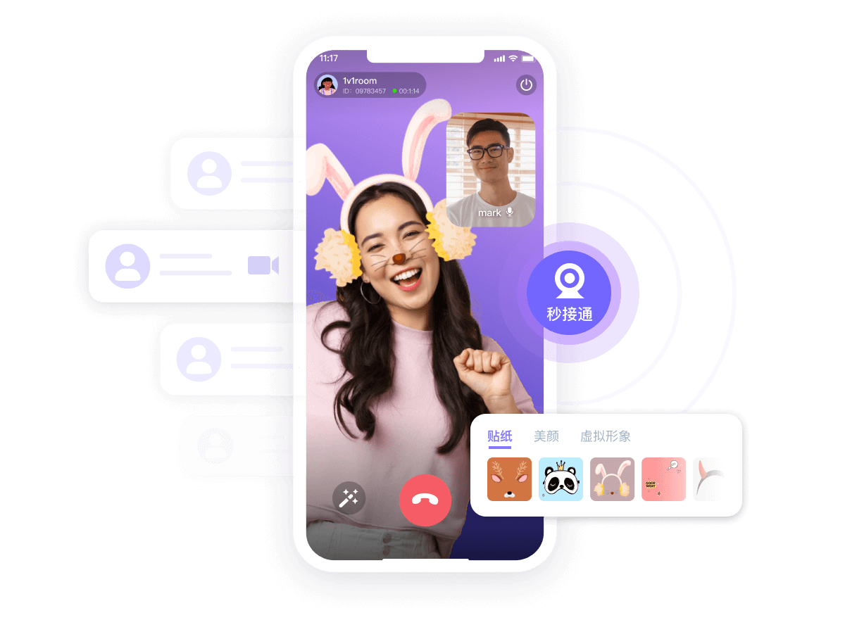 一对一视频聊天,视频通话,陌生人社交