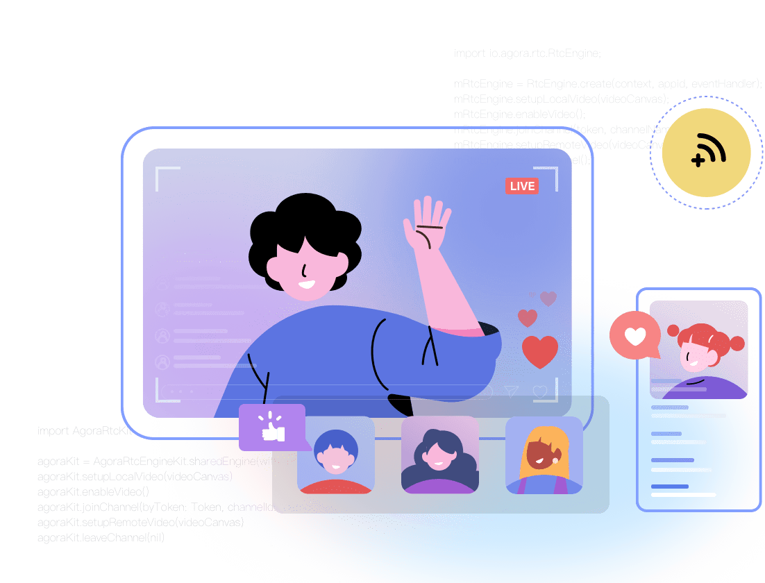 低延时直播, RTC SDK,实时互动SDK